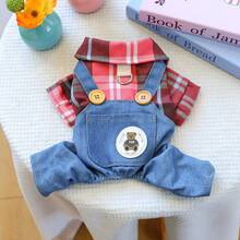 PETCIRCLE 1件宠物衣服，狗狗服装四脚围兜裤，休闲幼犬春夏新款服装 - 可爱围兜裤 - 彩色 - 查看 10