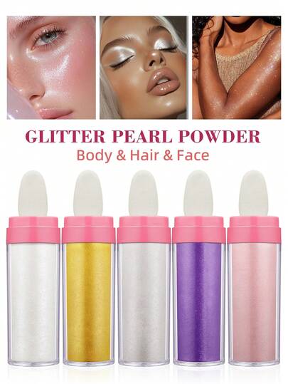 1 块高光粉，闪亮细腻的粉末，用于提亮、打造自然轮廓，适用于节日、庆典、身体、面部、头发装饰，是化妆必备品，有银色、金色、粉色、紫色可选。