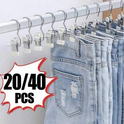 5/10/20/50个装不锈钢衣夹，简约不锈钢挂钩，不锈钢衣夹，返校必备，晾衣钩，衣架，室内便携式衣夹，衣柜收纳架，衣架装饰，母亲节春季服装装饰，节日装饰