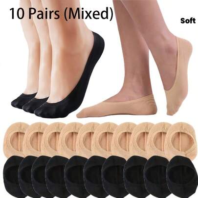 10 Pairs Of Soft And Breathable Short Socks For Women And High-Elastic Socks For Men, Comfortable Crew Socks That Are Soft And Stretchy, Suitable For Daily Wear For Both Men And Women, Easy And Comfortable Unisex Mid-Calf Socks