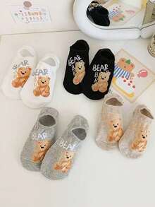 1/4/8双装 浅薄防滑可爱小熊低帮透气时尚百搭女士船袜 - 彩色 - 查看 4