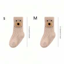 Toddler Baby Crew Socks Cute Soft Stylish Cartoon Bear Pattern Warm Infant Mid-Calf Socks - Khaki - View 5