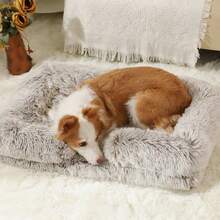 1pc Lanxing Winter Pet Bed, Plush Sofa Backrest Square Dog Bed, Includes Sponge Soft Warm Cat Sofa, Suitable For Small/Medium/Large Pets - Multicolor - View 5