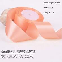 1cm/2cm/2.5cm/4cm Light Blue/Pink/Purple Satin Ribbon, Gift Box Packaging Decoration Ribbon, Bow Tie Satin Colored Ribbon - Champagne - View 8