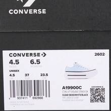 Converse 男女通用 Chuck Taylor SEASONAL 低帮帆布鞋 A19900C - 藍白色 - 查看 6