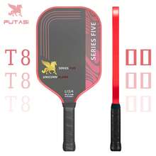 Series 5 Carbon Fiber Pickleball Paddle, 16mm Standard Size, Rough Matte Surface For Easy Ball Control And High Spin, Balanced Power And Control T800 Carbon Fiber Pickleball Paddle. - Multicolor - View 8