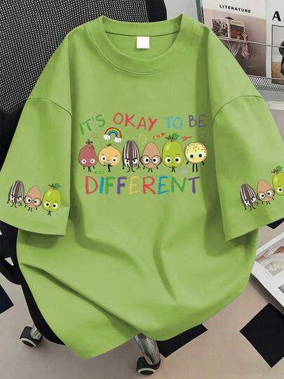 Áo thun cổ tròn in chữ "Đừng lo lắng về những sai lầm", áo thun ngắn tay cỡ lớn dành cho nữ, thích hợp cho kỳ nghỉ hè, đi biển, du lịch, mùa xuân và ngày Valentine.