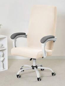 1PC Solid Color Office Chair Cover Spandex Thin Cloth Computer Chair Cover Summer Rotating Gaming Seat Case For Home Hotel - Off-white - View 7
