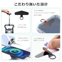 [JINGCHEN] スマホ ストラップホルダー カメラストラップ 携帯ストラップ 車のキードアキーストラップ 首掛け・肩掛け・斜め掛け対応 長さ調節可 軽量ナイロン素材 スマホ ショルダーストラップ 紛失防止 カメラ用1/4ネジ付き - 白黒 - チェックする 6