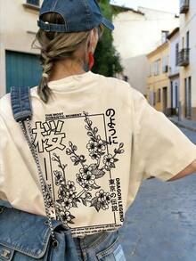 Summer New Unique Japanese Style Cherry Blossom Print Casual Round Neck Tie-Dye Short Sleeve T-Shirt, Fashionable And Versatile Women Top - Asaan - View 1