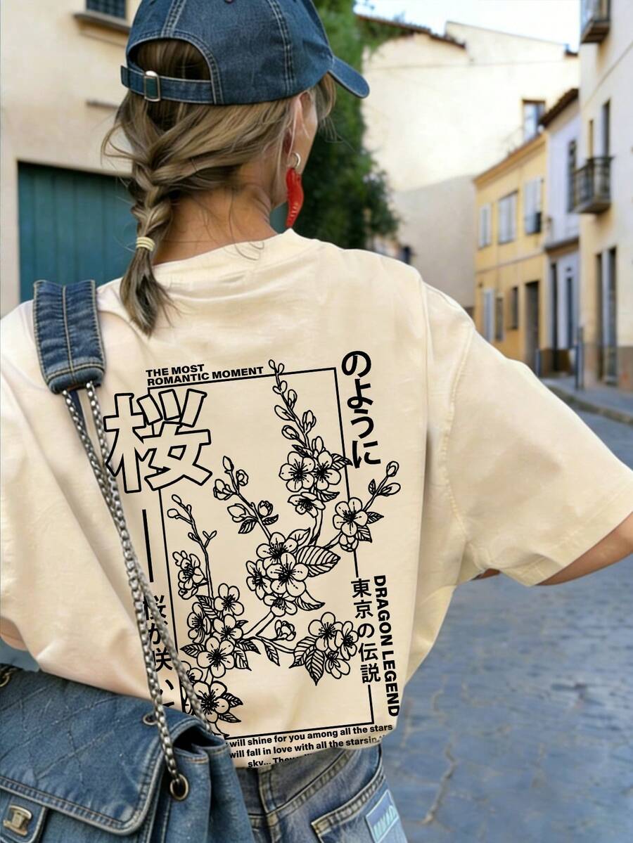 Summer New Unique Japanese Style Cherry Blossom Print Casual Round Neck Tie-Dye Short Sleeve T-Shirt, Fashionable And Versatile Women Top - Asaan - View 1