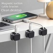 6pcs Magnetic Cable Organizer, No Drilling Required, Cable Clips & Storage Sockets, Self-Adhesive Wire Clips, Nail-Free Cable Management - White - View 11