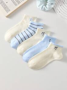 5 Pairs Women's Casual Short Socks, Heart & Butterfly Striped Pattern, Mesh Boat Socks, Fashion Versatile, Minimalist Comfortable, Soft Breathable, Suitable For Spring, Summer, Autumn, Random Colors - Multicolor - View 1