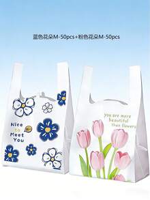 50 túi tote in hình, họa tiết hoa màu xanh dương, túi quà nhỏ họa tiết hoa màu xanh dương, túi tank top hoạt hình, túi mua sắm dày dặn, túi tote tái sử dụng cho siêu thị, túi đóng gói, túi đóng gói bằng nhựa, túi đựng trang sức, túi bán lẻ thực phẩm dùng một lần có thể tái sử dụng, thích hợp cho siêu thị, nhà hàng và sử dụng hàng ngày, thích hợp làm quà tặng Ngày của Mẹ. - Nhiều màu - Xem 14