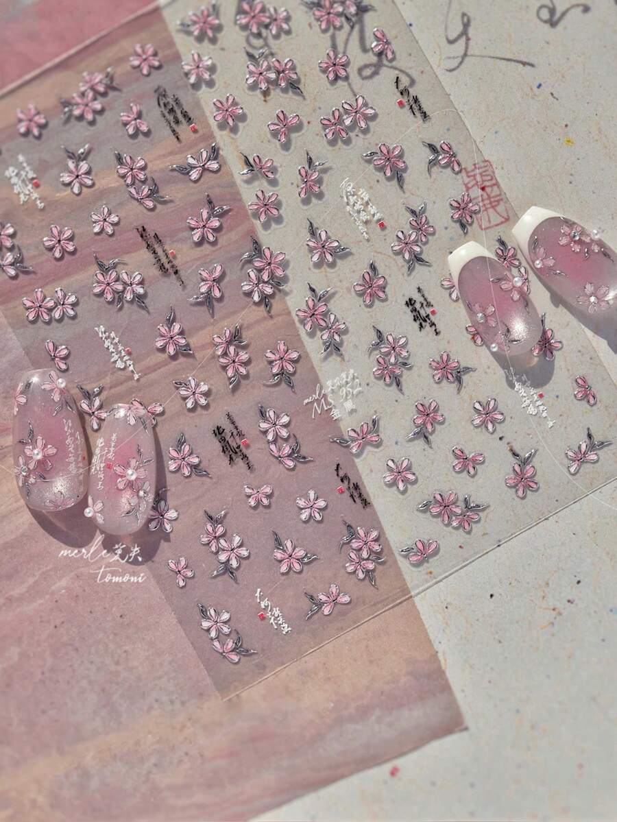 1 Miếng dán móng tay hình hoa anh đào 3D bằng kim loại, hình hoa anh đào màu hồng cổ điển, miếng dán trang trí tự dính, miếng dán móng tay tự làm - Nhiều màu - Xem 1