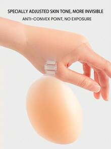 2件装硅胶隐形文胸，女士超强粘性硅胶隐形文胸，新娘文胸，可重复使用的夏季连衣裙文胸，吊带背心 - 杏色 - 查看 5