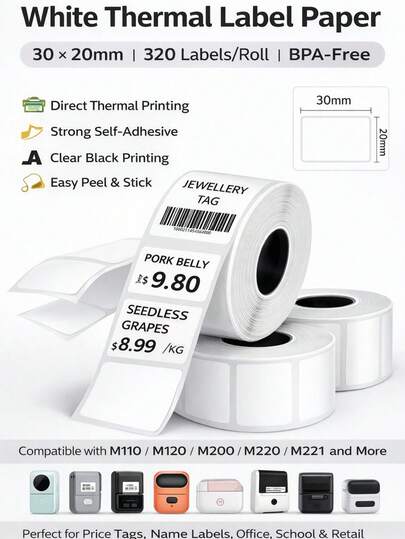 M110 Thermal Labels For M221/M220/M120/M200 Label Papers Waterproof Sticker P50 Label Maker 30x20mm