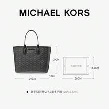 Michael Kors حقيبة يد نسائية عصرية بسيطة، إكسسوار يومي أنيق مناسب للمناسبات الرسمية وغير الرسمية، مناسب للعمل والسفر والتسوق وغيرها - الأسود - مشاهدة 8