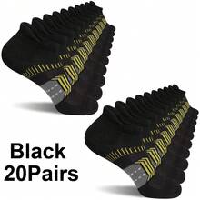 20 Pairs Men's Casual Comfortable Moisture-Wicking Odor-Resistant Sports Socks, Fashionable Ankle Socks - Multicolor - View 22