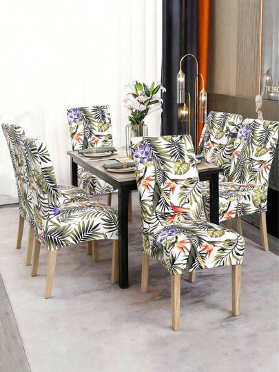 Bộ 1/4/6 tấm bọc ghế họa tiết cây cỏ, bọc ghế ăn co giãn in kỹ thuật số phong cách tối giản hiện đại, phù hợp cho phòng khách, nhà ở, nhà hàng, tiệc tùng, trang trí ngày lễ.