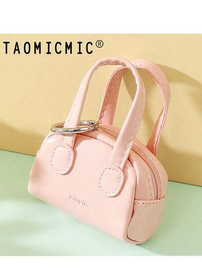 Latest Macaron Color Mini Keychain Pouch, Cute Zipper Lipstick Storage Bag, INS Style High-Quality Mini Coin Purse, Solid Color Minimalist Daily Commute Girly Coin Bag, Soft Decoration Accessory, Birthday Gift