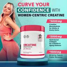 Creatine For Women – 5000mg Micronized Creatine Monohydrate With 2000mg Collagen + 1g BCAA 2:1:1 |   Muscle Recovery, Strength & Glute Support |   No Fillers, Natural Lemonade Flavor, Made In USA - 1 - 查看 4