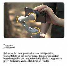 dji 大疆Mobile SE OM手機雲台穩定器三軸增穩智慧vlog便攜折疊手持穩定器 標準版【入門之選】 官方標配 - 查看 6