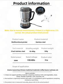 1pc Large-Capacity Electric Grinder, 304 Stainless Steel Blades, One-Button Operation, Multi-Functional Grinding Equipment, Chinese Medicine Grinder, General-Purpose Grain, Seasoning, Coffee And Herbal Grinder, Precision Grinder, Coffee Bean Grinder, Food Processor, Portable Food Processor - US A Type Plug(110-127V) - View 10