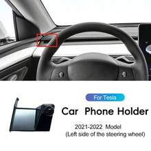 适用于特斯拉 Model 3 和 Model Y（2019-2022 款）方向盘左侧的车载手机支架，固定式，出风口安装，配件 - 21-22 Model Y - 查看 12