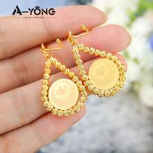 1 Set Classic Gold Color Coins Stud Earrings 21k Gold Plated Dubai Bridal Wedding Party Jewelry - Classic Earrings - View 5