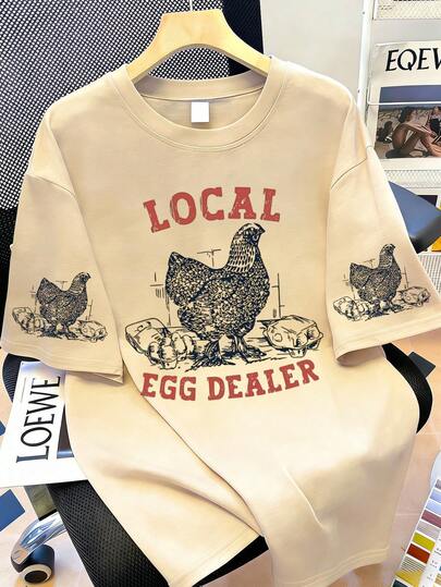 Plus Size Women Round Neck Letter & Animal Print Casual Versatile Daily Wear Top