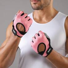 VBOSI 1 Pair Half-Finger Training Gloves With Shock-Absorbing Pads - Breathable & User-Friendly Design For Heavy Lifting & Sports,For Men & Women - Multicolor - View 17