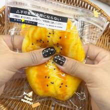 1个2026新款硅胶捏捏乐，逼真食物玩具，软萌可爱，奶油填充，触感柔软，创意解压玩具，节日、生日完美礼物，趣味十足的礼物 - 彩色 - 查看 4