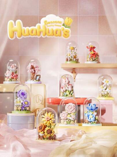 Fun Micro-Particle Puzzle Set, With Dust Cover, Mini Bouquet Bricks, Suitable For Desktop Decoration And As Gifts For Girls.