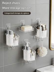 Suction Cup Storage Rack, Bathroom Vanity Makeup Organizer Basket, Wall Mounted Holder Without Drilling - Multicolor - View 9