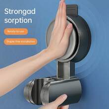 1个吸盘式淋浴喷头支架，无需钻孔，可调节，可拆卸，适用于大多数淋浴喷头 - A - 查看 2