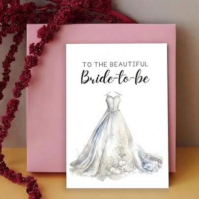 1张优雅新娘婚礼贺卡 - 简约设计，祝福“美丽的未来新娘”，易撕封口 - 适用于新娘送礼会、婚礼、周年纪念日、生日 - 高品质纸质纪念品，伴娘礼物