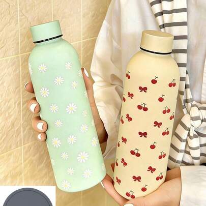 1 bình nước giữ nhiệt bằng thép không gỉ 16.9oz, phủ lớp cao su, thích hợp cho gia đình và các hoạt động thể thao ngoài trời, món quà lý tưởng cho gia đình và bạn bè nhân dịp tựu trường, dễ mang theo.
