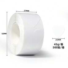 500pcs/Roll Gold Heart-Shaped Blank Adhesive Heart Stickers Labels Seals - Gold - View 10
