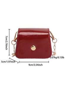 1pc Wine Red Mini Square Crossbody Coin Purse, Fashionable Minimalist Solid Color PU Leather, Spring New Arrival - Burgundy - View 6
