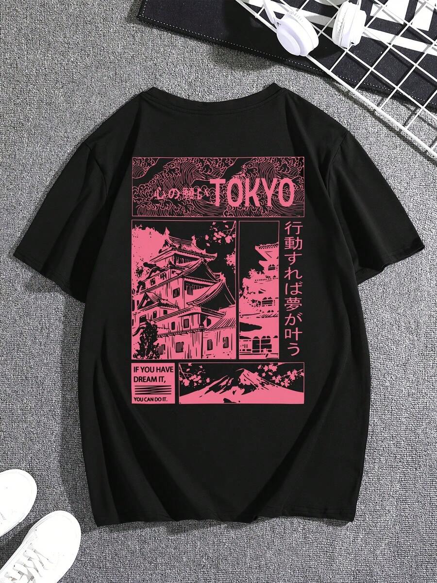 Summer Topssummer Tops[Casual Versatile T-Shirt] Casual Versatile T-Shirt| Letter & Landscape Print| Round Neck Short Sleeve Summer Door SportsLoose A - 黑色 - 查看 1