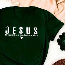 Linda Tudo é Aquele Que Cré Jesus Cristo T-Shirt Women's Blouse - 軍綠色 - 查看 2