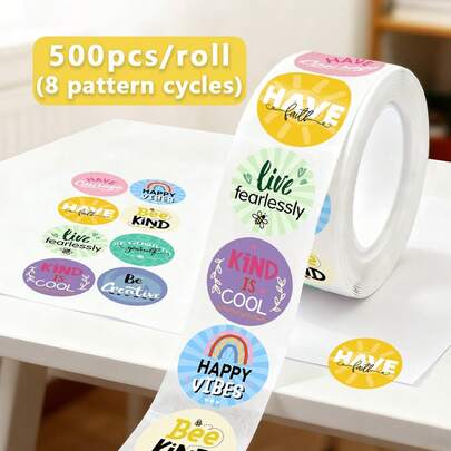 500张/卷 卡通励志贴纸，8种激励图案，适用于教师、家长、学校、学习、手工、装饰、返校季、礼品、文具