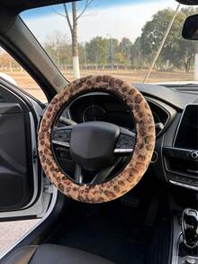 1pc Leopard Print Car Steering Wheel Cover, Fuzzy Insulated Anti-Slip Steering Wheel Protector - Multicolor - View 5
