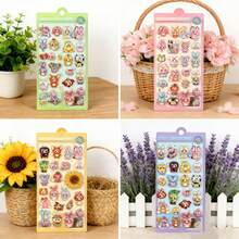 新款贴纸，可爱3D摇晃贴纸，精美箔纸装饰贴纸，适用于剪贴簿、手账、手机 - 彩色 - 查看 2