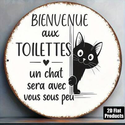 2D Flat, 2D Flat, Vintage Decorative Plaque With Cat Litter Theme. This 8X8 Inch Round Plaque Is Suitable For Decorating Bathroom, Toilet, Dining Room, Living Room, Office And Cafe, As Shown In The Size Image