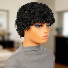 6 Inch Short Curly Wig For Women, Short Layered Machine-Made Full Head Wig, Elf-Like Curly Short Hair - Multicolor - View 8