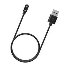 5 Adaptateur de station d'accueil de charge, accessoires de câble de charge USB pour montre connectée Série 5 - Voir 3