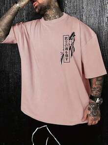 Camisetas para hombres - Rosa caramelo - Ver 2