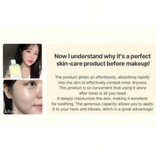 成分：肌肤屏障舒缓乳液 | 轻盈保湿，适用于干性、敏感性肌肤 | 积雪草、9种胜肽复合物、葡萄糖，舒缓、镇静、保湿 | 纯素，韩国护肤品 (7.43 液体盎司) - 積雪草 - 查看 11